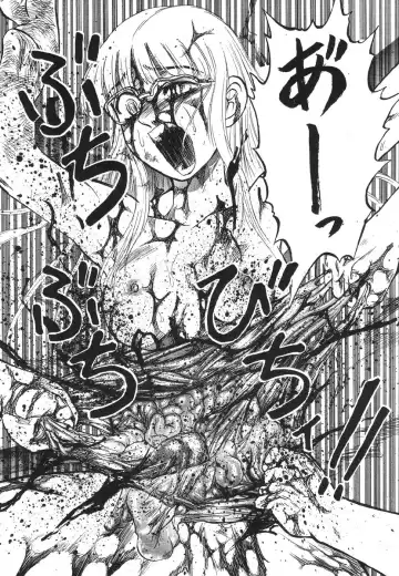 Shigyaku Shikou Fhentai - Page 124