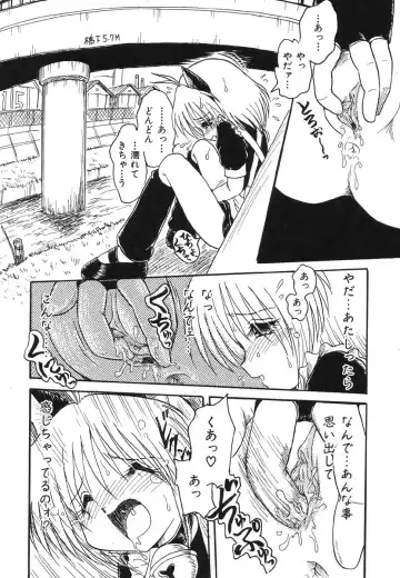 Shigyaku Shikou Fhentai - Page 67