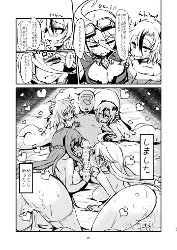 [Bazooka Cat] Bijin de H na Ponkotsu Onee-san Fhentai - Page 24