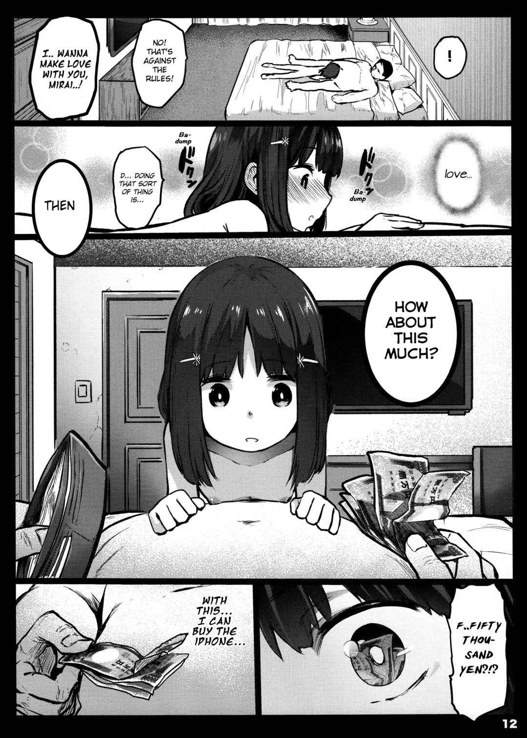 [Herokey] Randoseru Enkou Nisshi -Minamoto Mirai no Baai- - Compensated Dating Diary in the School Bag The Case of Mirai Minamoto Fhentai - Page 11