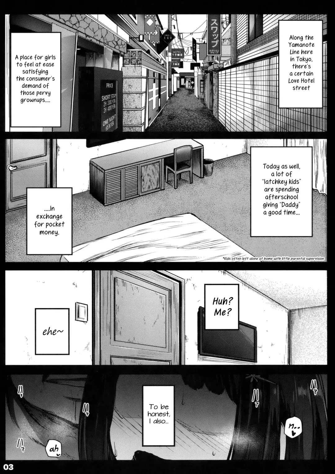 [Herokey] Randoseru Enkou Nisshi -Minamoto Mirai no Baai- - Compensated Dating Diary in the School Bag The Case of Mirai Minamoto Fhentai - Page 2