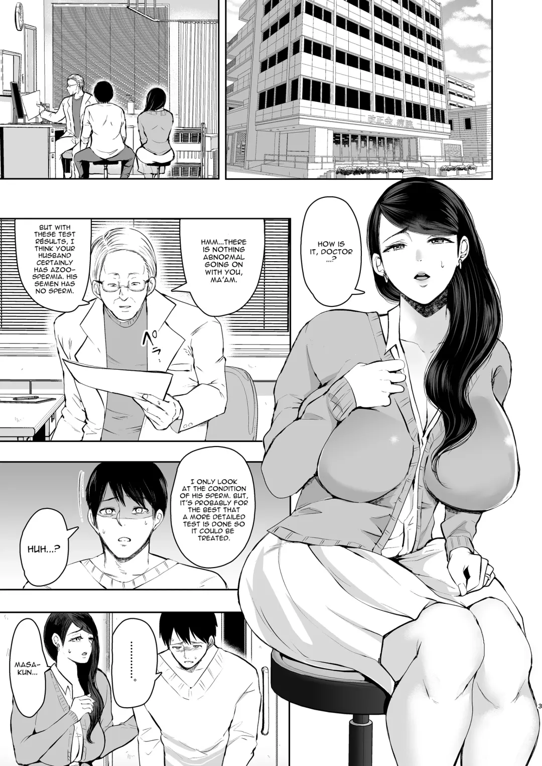 [Shomu] Netorare Ochi   Masuda Yukari Hen Fhentai.net - Page 2