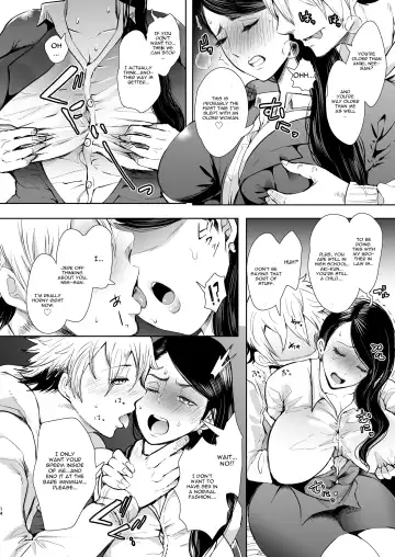 [Shomu] Netorare Ochi   Masuda Yukari Hen Fhentai.net - Page 13