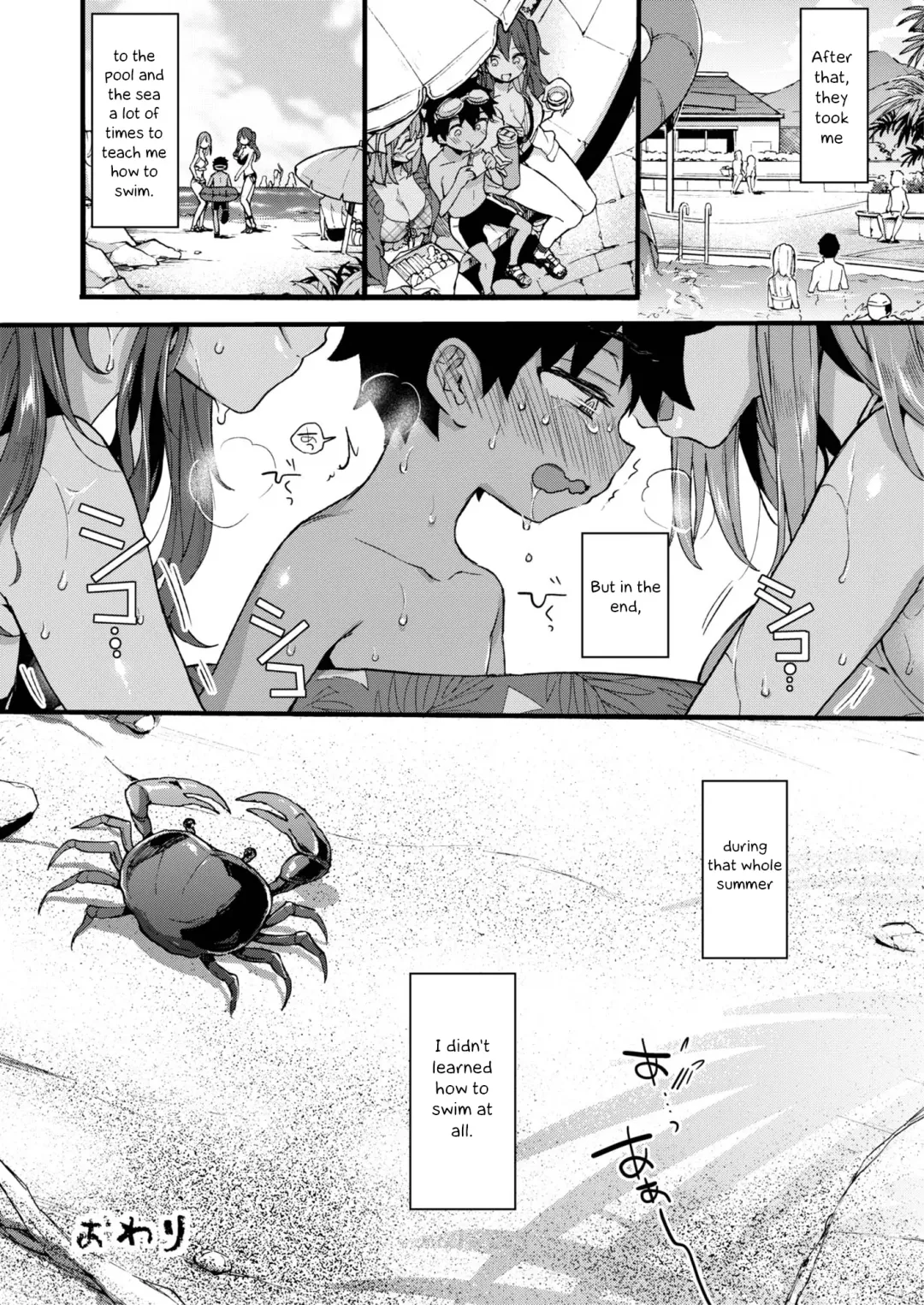 [Morishima Kon] Natsuyasumi mo Itoko no Onee-chan ni Asonde moraimashita. Fhentai.net - Page 28