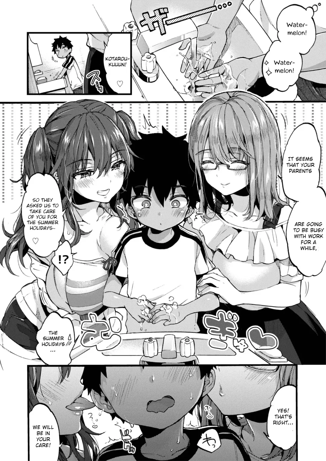 [Morishima Kon] Natsuyasumi mo Itoko no Onee-chan ni Asonde moraimashita. Fhentai.net - Page 7