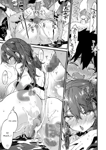 [Morishima Kon] Natsuyasumi mo Itoko no Onee-chan ni Asonde moraimashita. Fhentai.net - Page 24