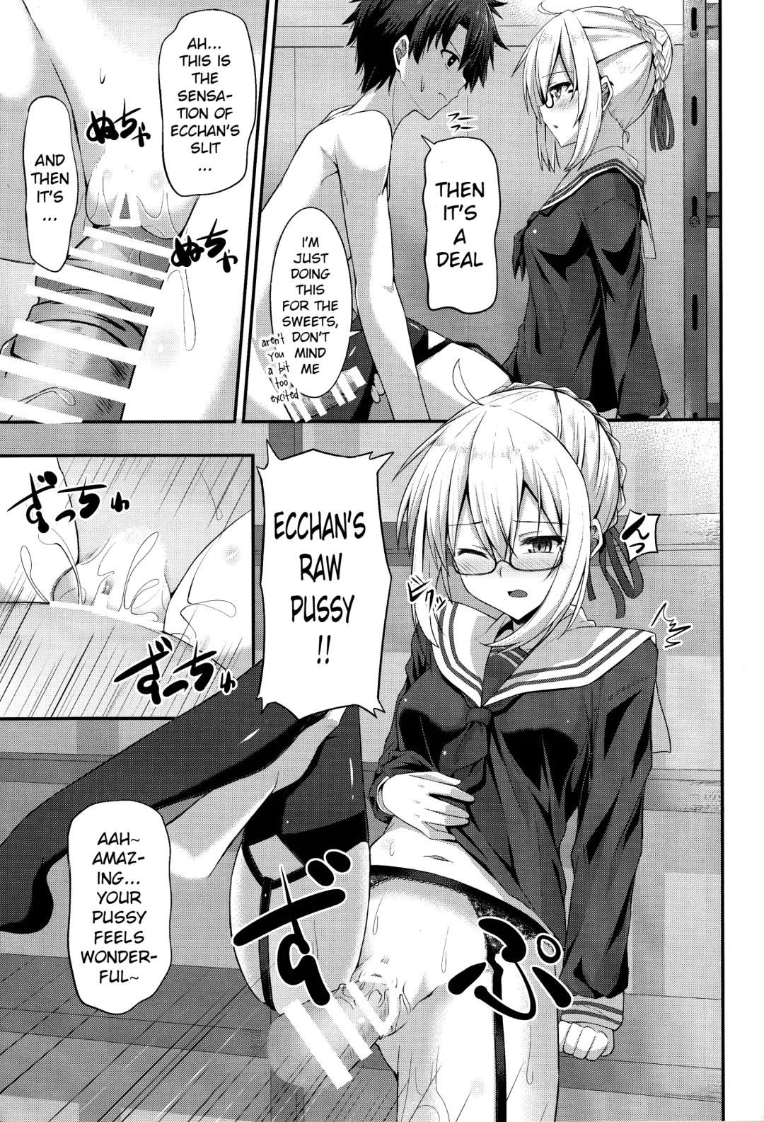 [Hino] Watashi, Sei Heroine ni Narimasu. - I will be a sexual hiroine. Fhentai - Page 14