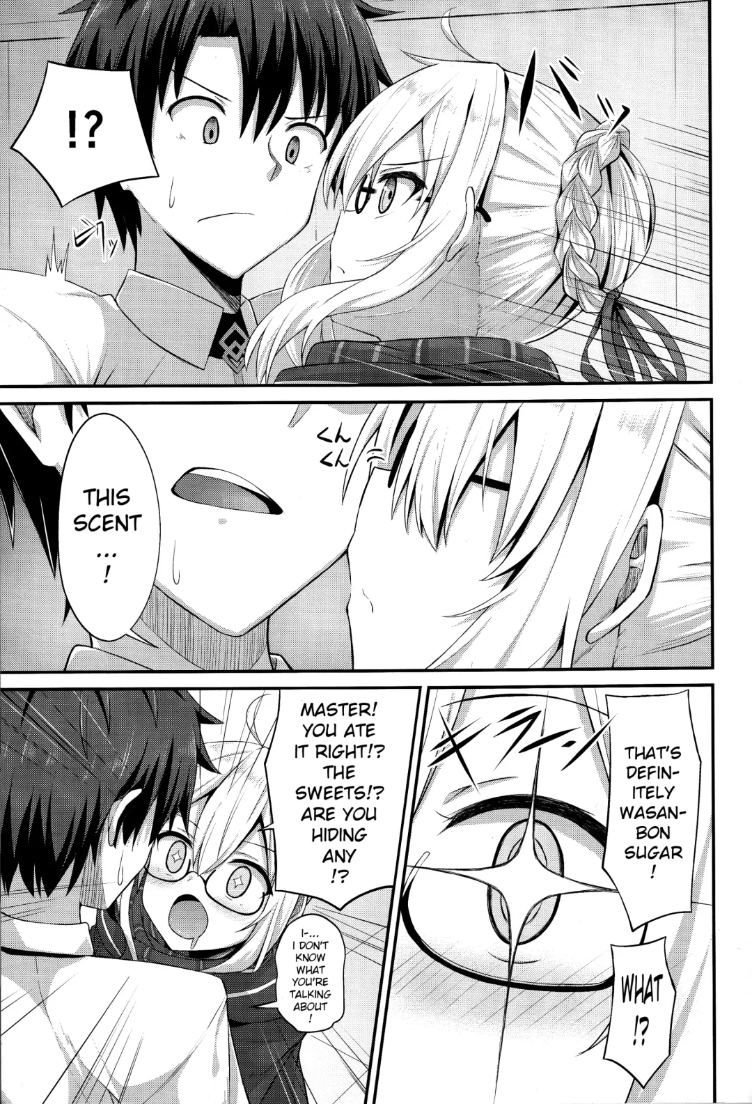 [Hino] Watashi, Sei Heroine ni Narimasu. - I will be a sexual hiroine. Fhentai - Page 6