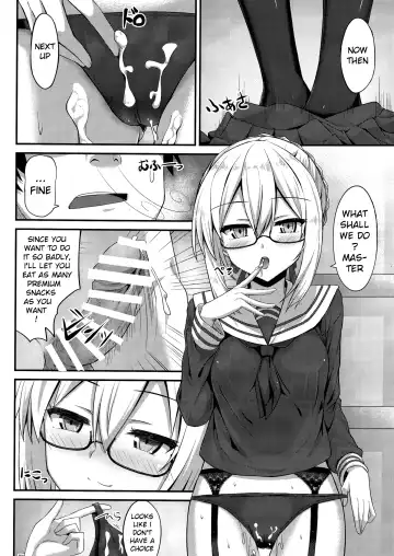 [Hino] Watashi, Sei Heroine ni Narimasu. - I will be a sexual hiroine. Fhentai - Page 13