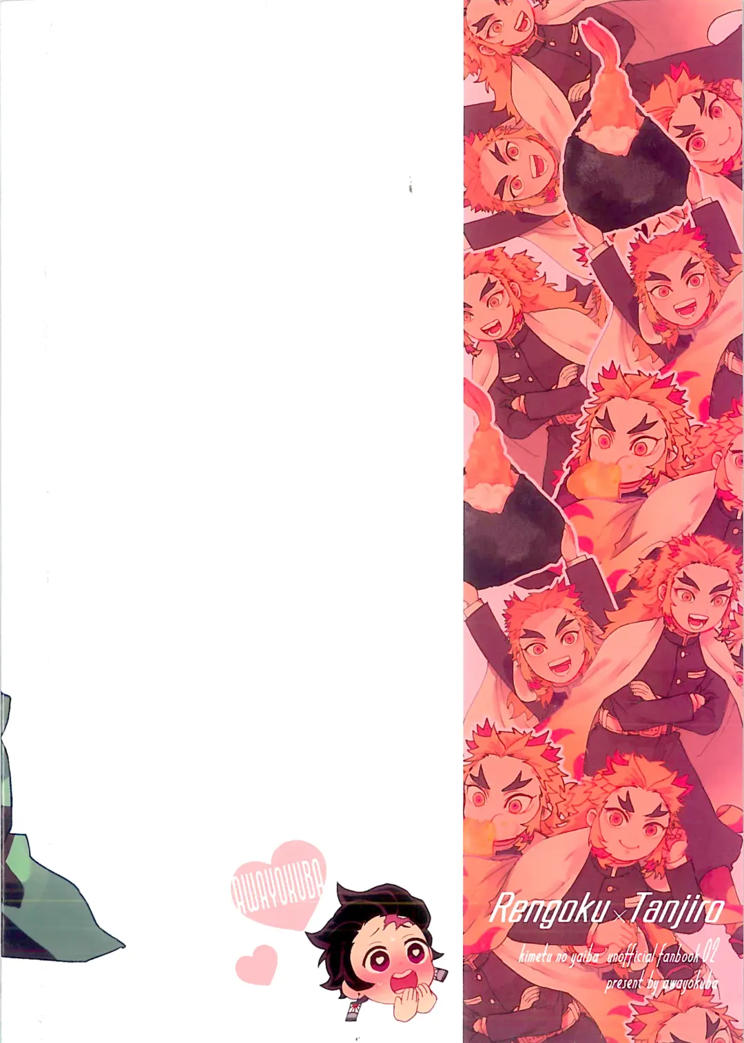 [Yukke] Anmari xxx Sasenaide Fhentai - Page 33