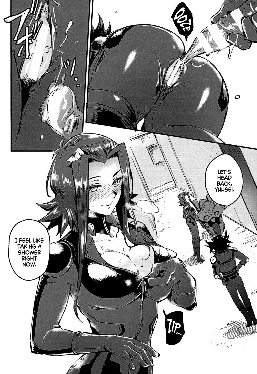 [Mibry] MASK of D. Fhentai - Page 13