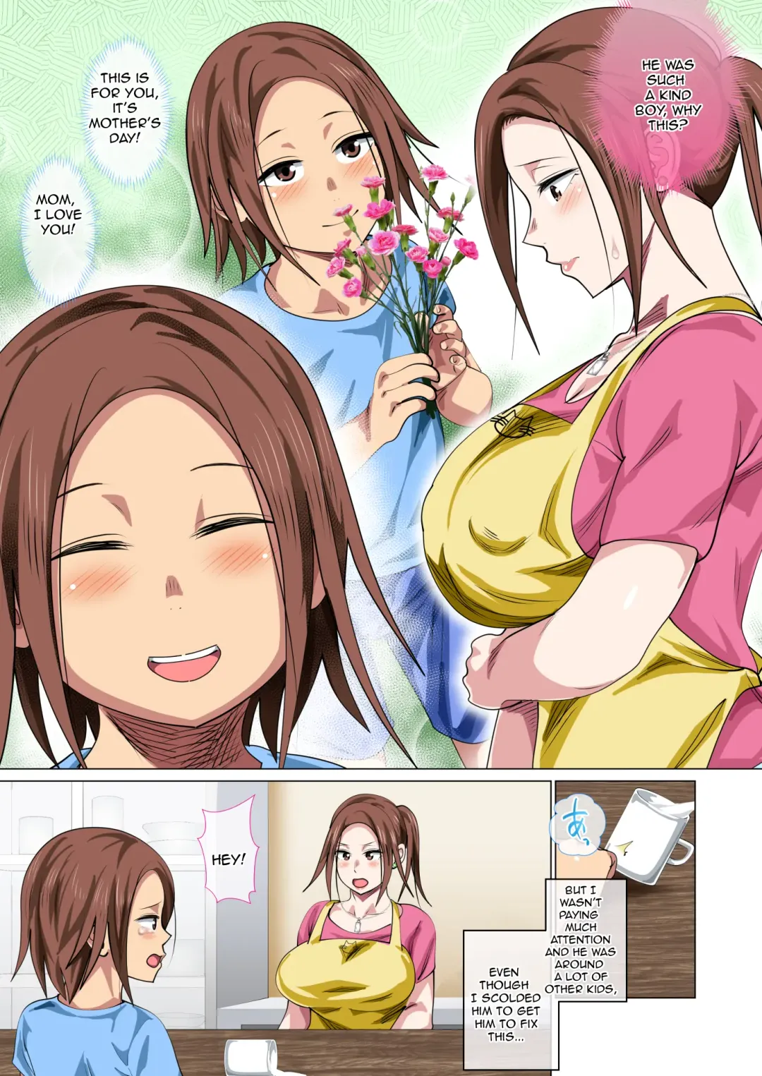 [Spices] Okorinbo Mama no Amayakashi Sex de Furyou Musuko ga Kousei Shita Hanashi | Rehabilitation of Delinquent Son by Short-tempered Mother's Sweet Lovemaking Fhentai - Page 4