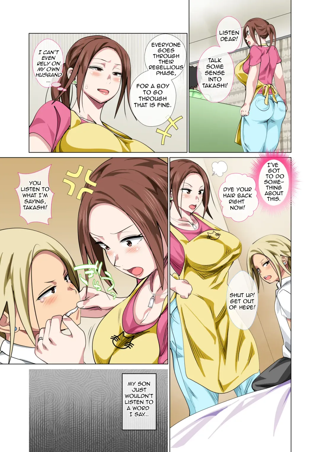 [Spices] Okorinbo Mama no Amayakashi Sex de Furyou Musuko ga Kousei Shita Hanashi | Rehabilitation of Delinquent Son by Short-tempered Mother's Sweet Lovemaking Fhentai - Page 5