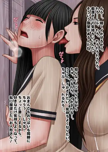 [Crimson] Beit-saki no Chou Bijin no Senpai no Les Dorei ni Sareta Watashi Fhentai - Page 38