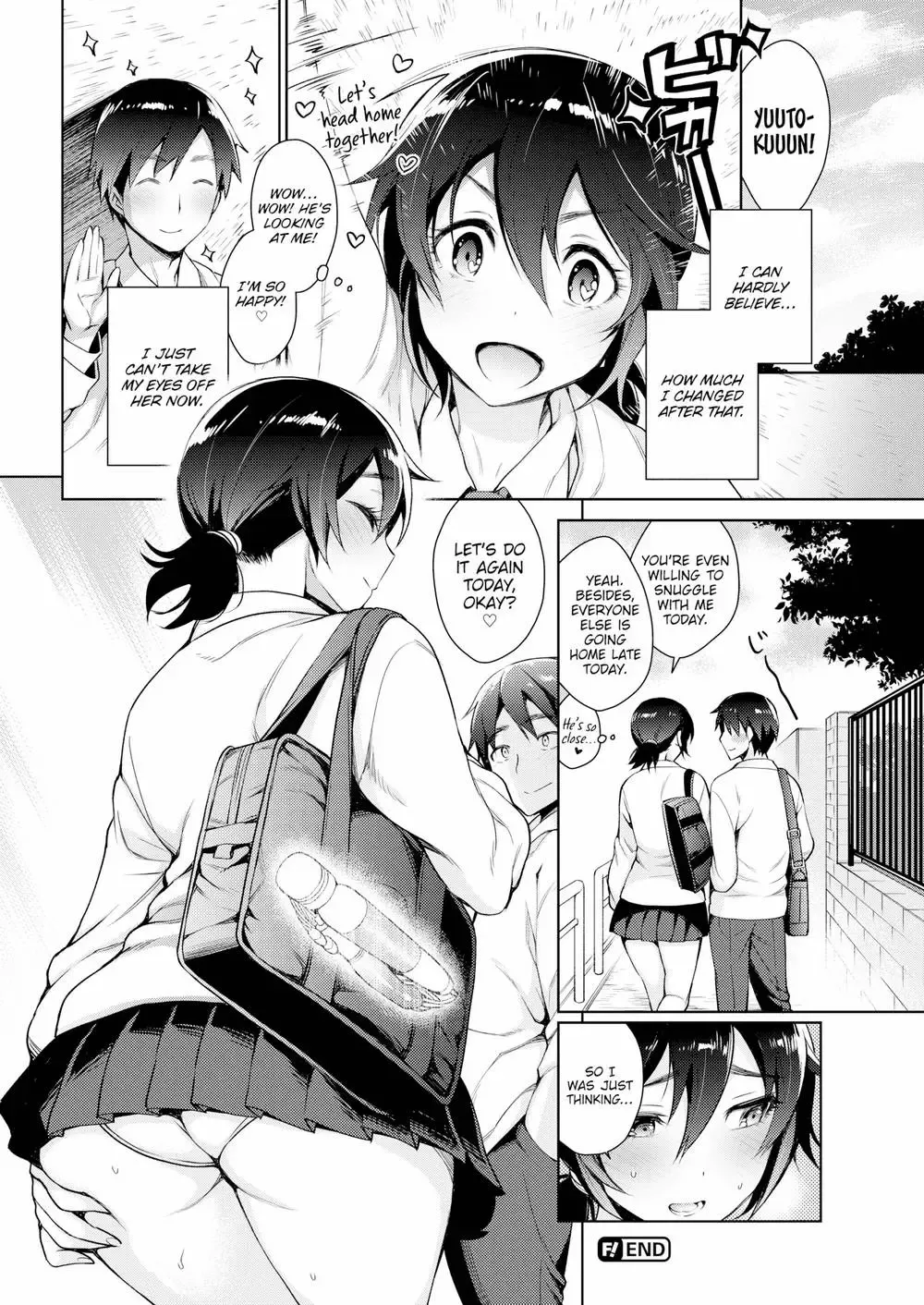 [Rokkaku Yasosuke] Blindfold Fhentai.net - Page 18