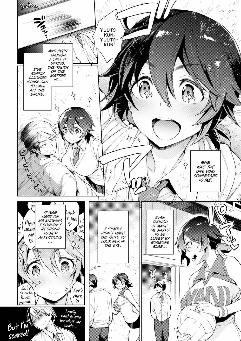 [Rokkaku Yasosuke] Blindfold Fhentai.net - Page 2