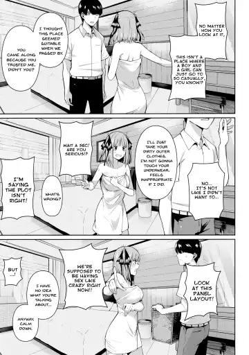 [4why - Chicke Iii] Nibun no Yuudou | Half Seduction Fhentai.net - Page 12