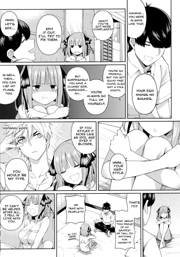 [4why - Chicke Iii] Nibun no Yuudou | Half Seduction Fhentai.net - Page 18