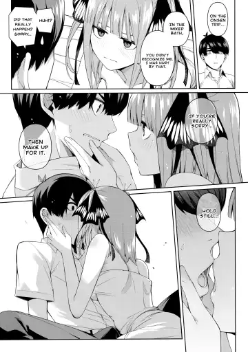 [4why - Chicke Iii] Nibun no Yuudou | Half Seduction Fhentai.net - Page 20