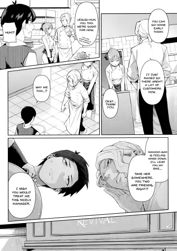 [4why - Chicke Iii] Nibun no Yuudou | Half Seduction Fhentai.net - Page 4