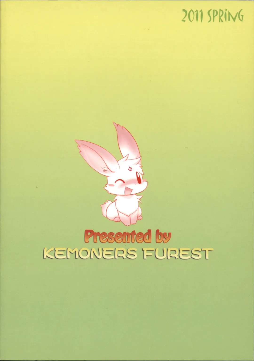 Yotsu Ashi Fhentai - Page 98