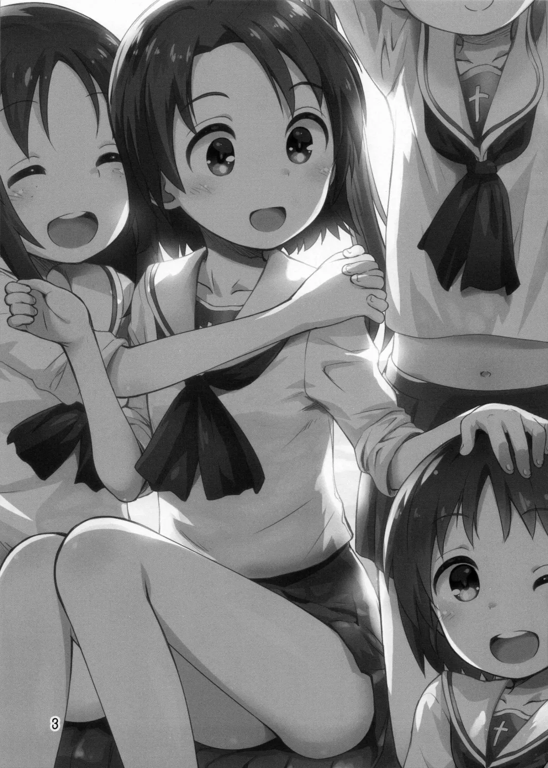 [Kokekokko Coma] Gakuenkan ni Ojama Shichau zo!! ~Sawa-chan Hen~ Fhentai - Page 2