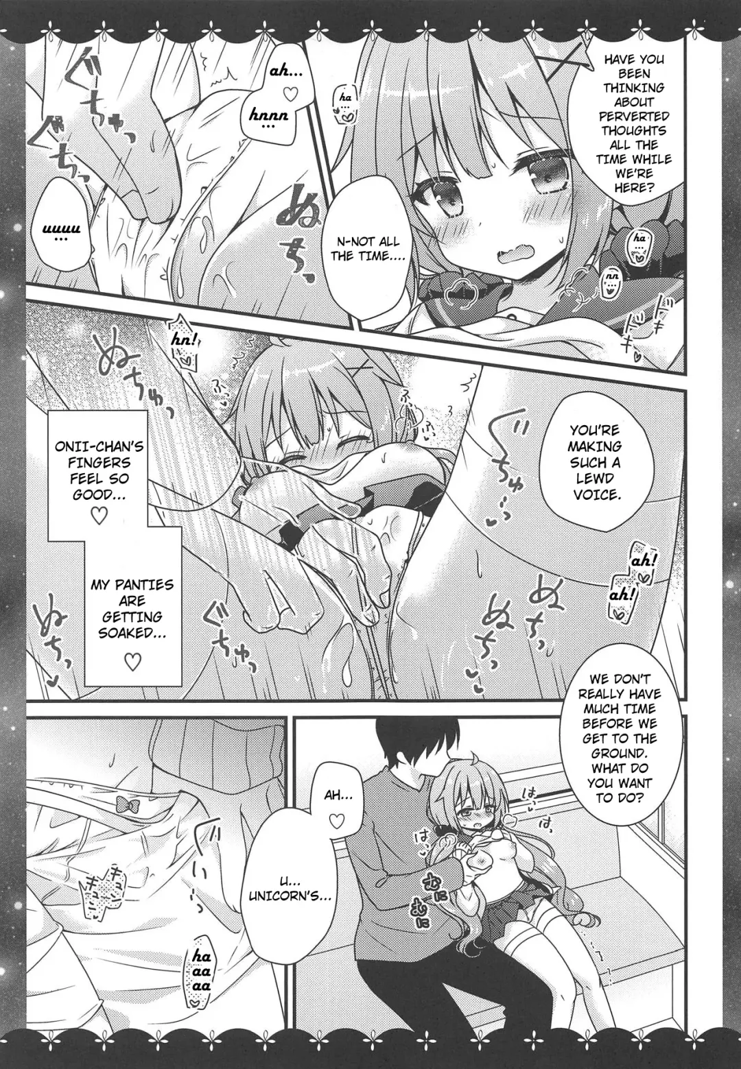 [Murasaki] Koko de Shite mo... Ii? Fhentai.net - Page 10