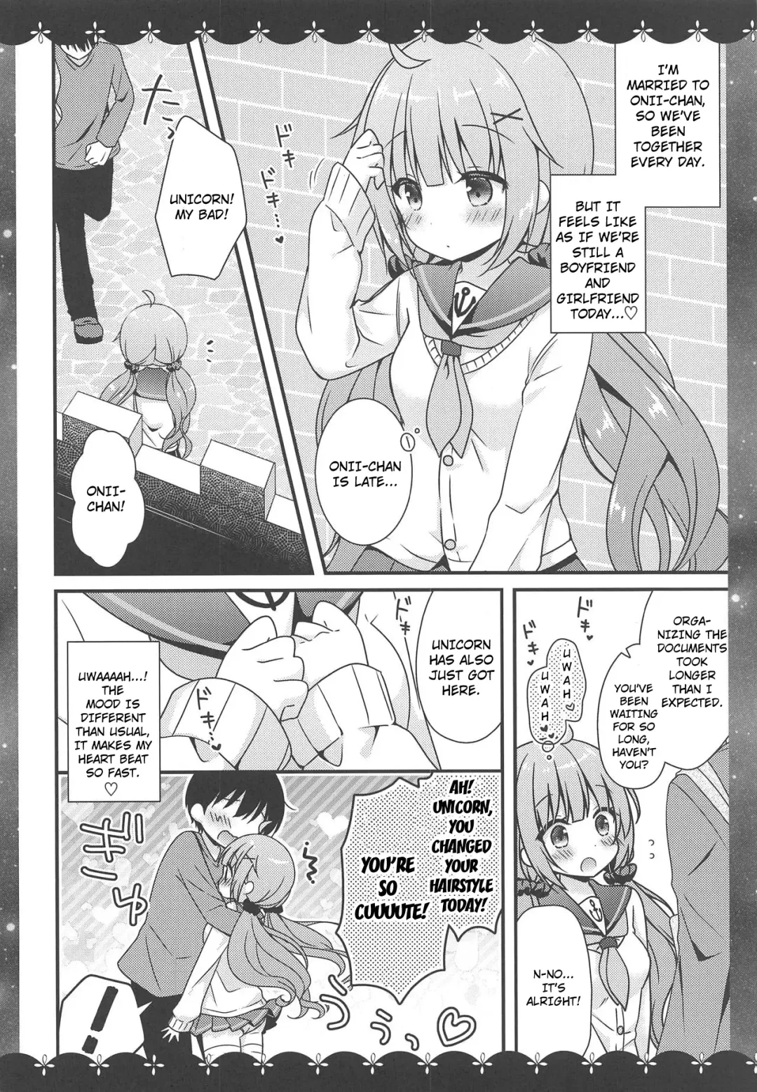 [Murasaki] Koko de Shite mo... Ii? Fhentai.net - Page 5