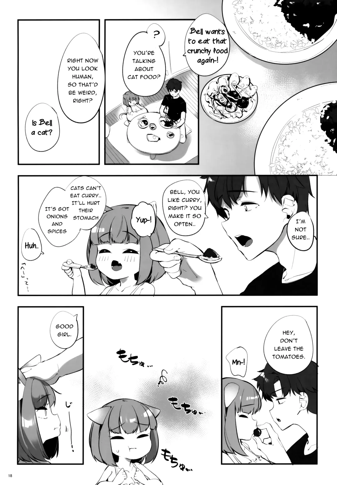 [Pedocchi] Pai Loli Healing Fhentai - Page 17
