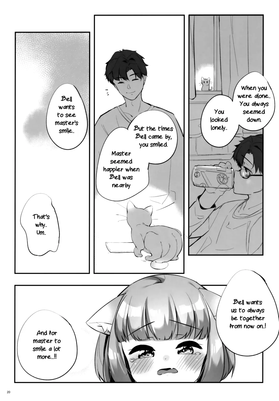 [Pedocchi] Pai Loli Healing Fhentai - Page 19