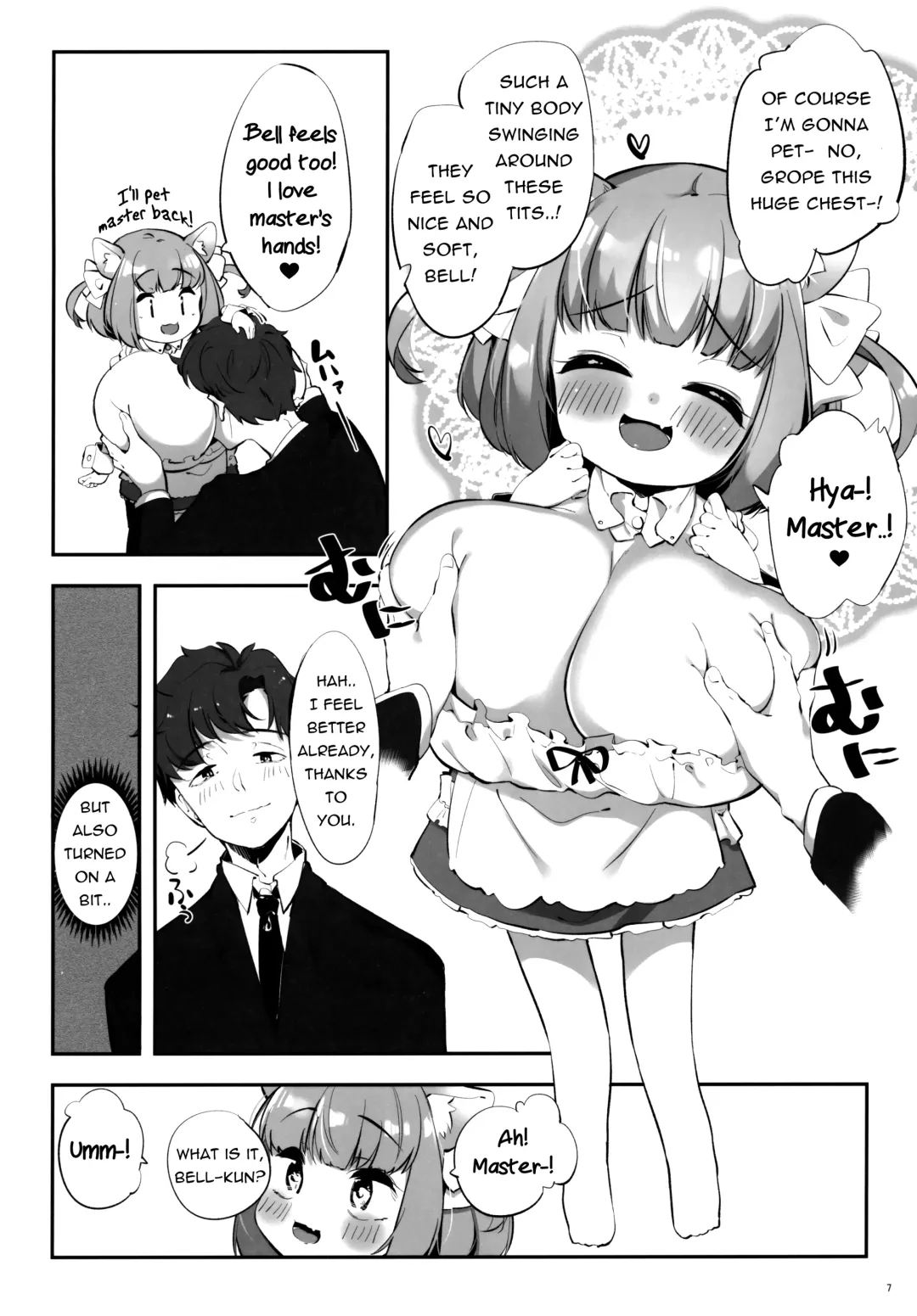 [Pedocchi] Pai Loli Healing Fhentai - Page 6