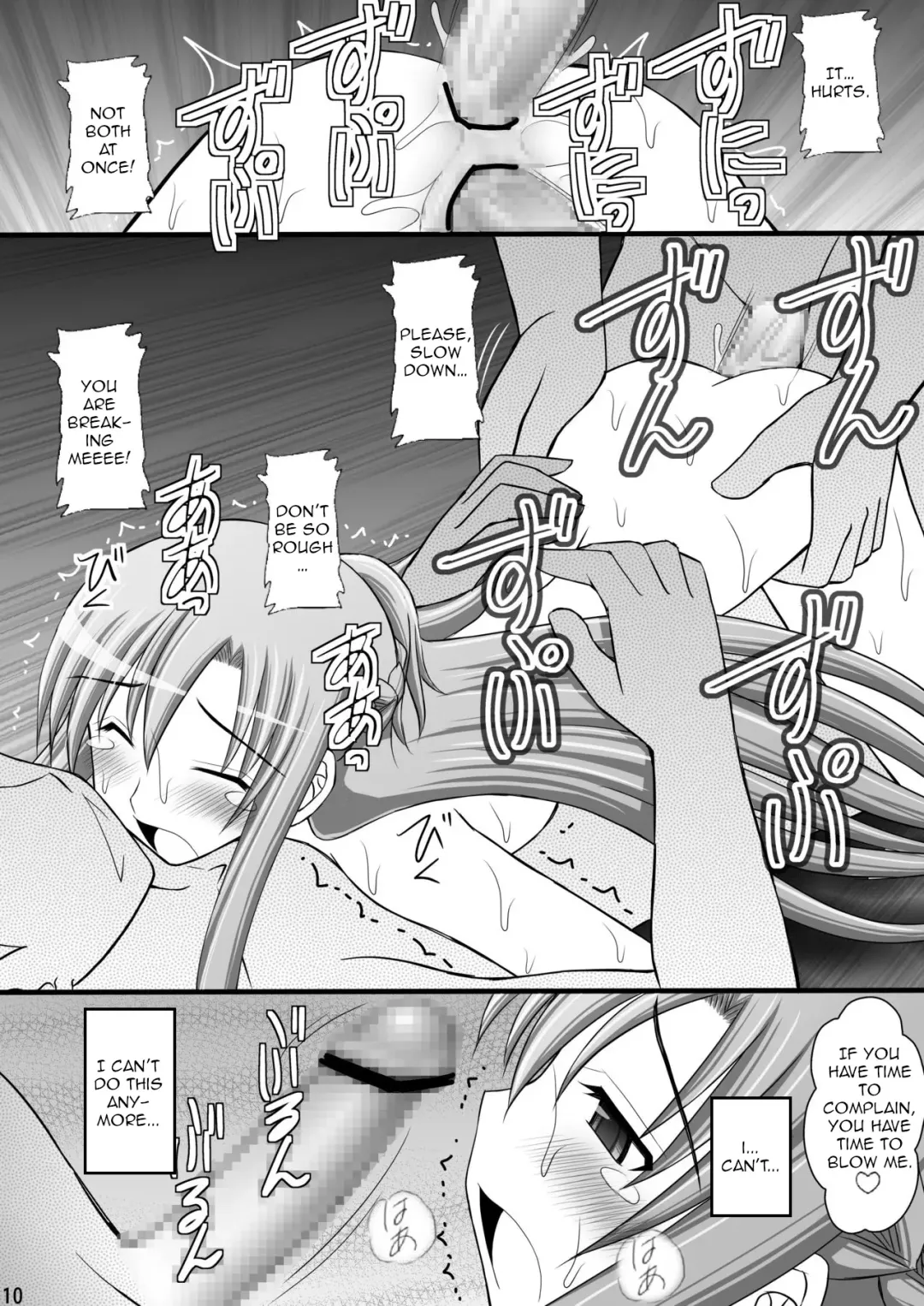 [Kittsu] Toraware Hime III - Asuna Nakadashi 100-nin Dekiru ka na | Hostage Princess III Fhentai.net - Page 9