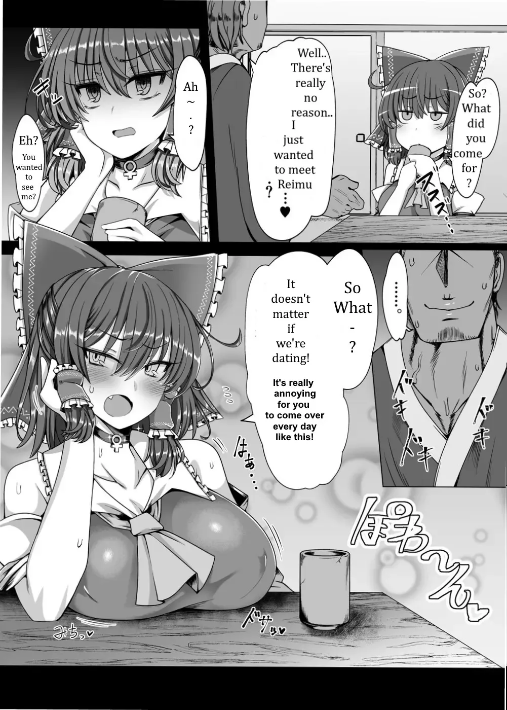 [Rindou - Roki] Rakuen no Suteki na Koibito Nise -Shoujo Saiminchuu- (Touhou Project) [Digital] SHITTY ENGLISH TRANSLATION Fhentai.net - Page 3