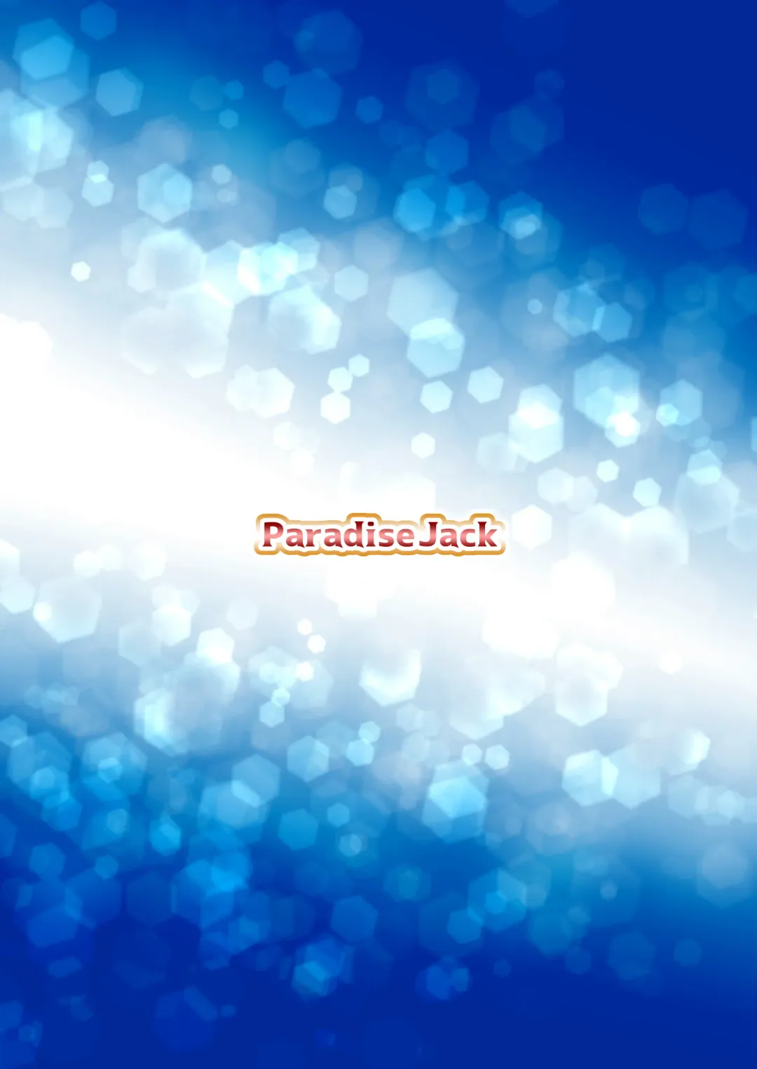 [Amano Jack] MonMusu Ecchi Fhentai - Page 24