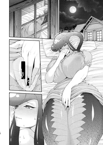 [Amano Jack] MonMusu Ecchi Fhentai - Page 17