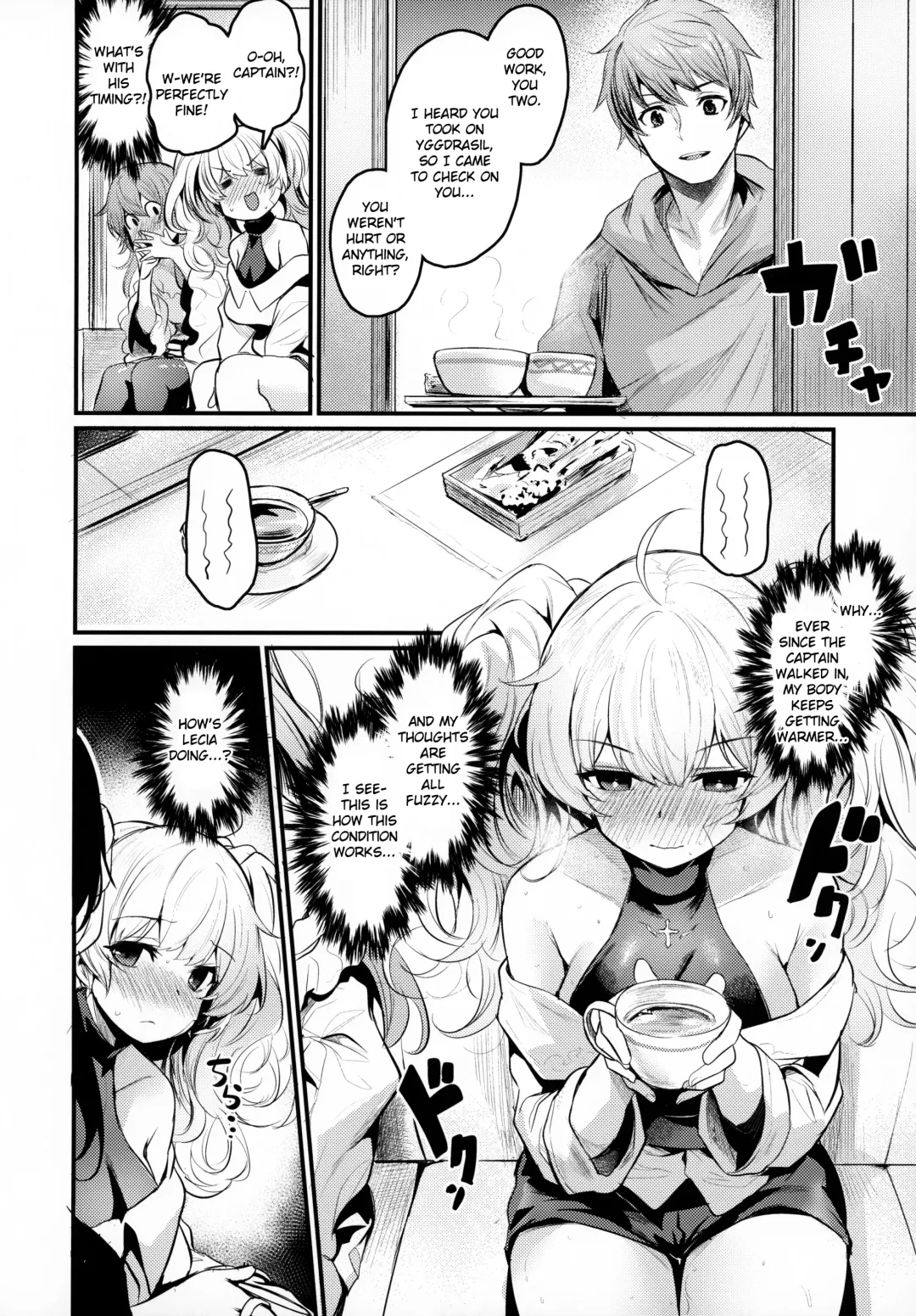 [Fue - Kizuka Kazuki] Chitsujo Trip Fhentai.net - Page 3