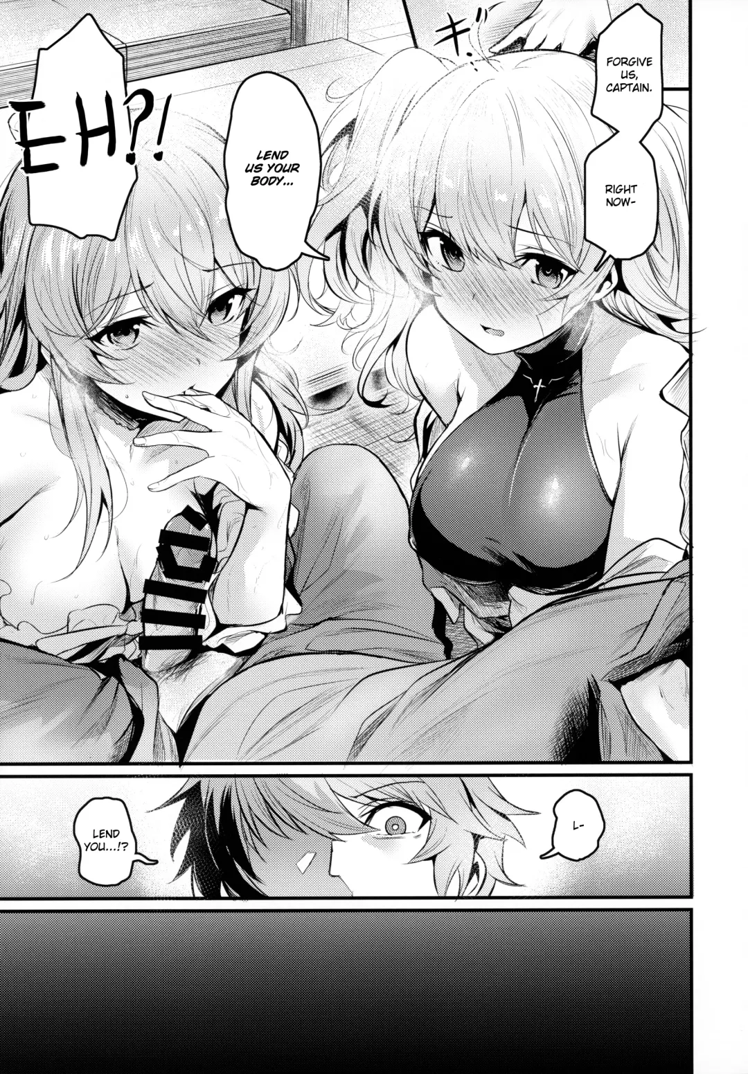 [Fue - Kizuka Kazuki] Chitsujo Trip Fhentai.net - Page 8