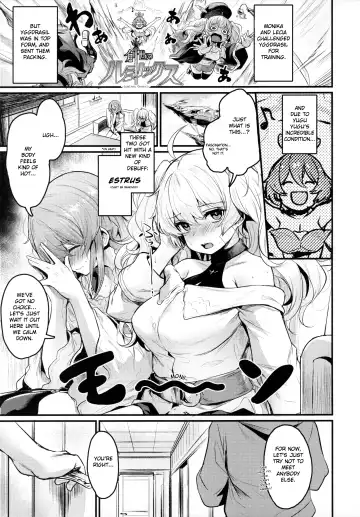 [Fue - Kizuka Kazuki] Chitsujo Trip Fhentai.net - Page 2