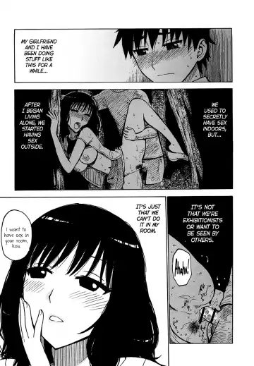 [Karma Tatsurou] Shira Retakunai Koto | What I Don't Want Them to Know Fhentai.net - Page 5