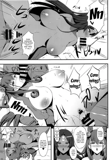 [Kisaragi Nana] Servant Mesu Ochi Namahame Off-kai | Meeting Together With Servants And Fucking Them Raw Until They Fall Fhentai - Page 7