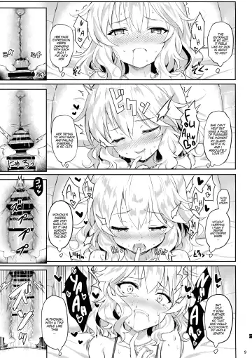 [Kinnotama] Momoka Yoitsuma | Sweet Wife Momoka Fhentai - Page 9