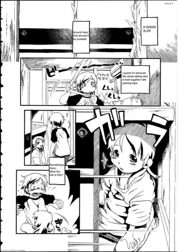 [Horihone Saizou] Fusuma no Kai Fhentai.net - Page 2