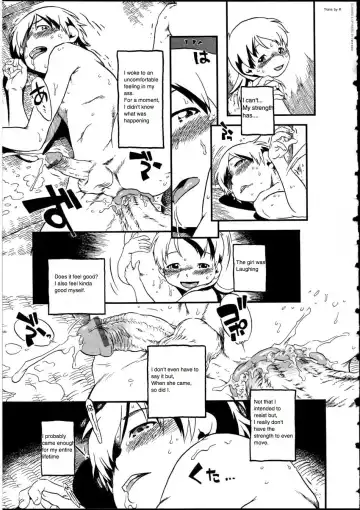 [Horihone Saizou] Fusuma no Kai Fhentai.net - Page 7