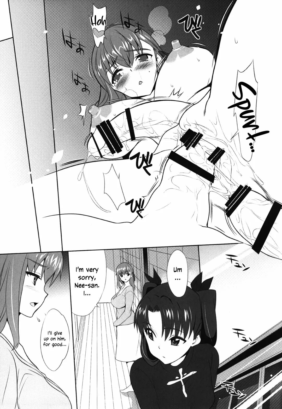[Tukamori Syuuji] Himitsu no Sakura | The Secret Sakura Fhentai - Page 18