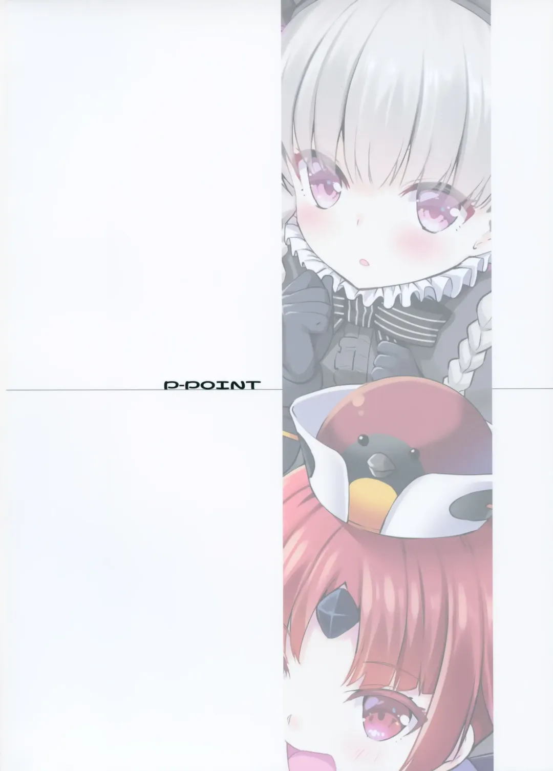 [Pikazo] MASTER OF LOLITA COMPLEX Fhentai - Page 26