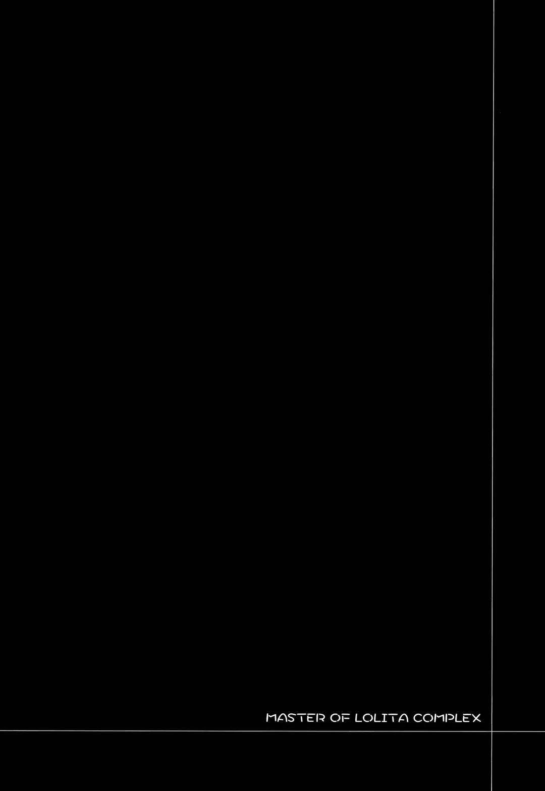 [Pikazo] MASTER OF LOLITA COMPLEX Fhentai - Page 3
