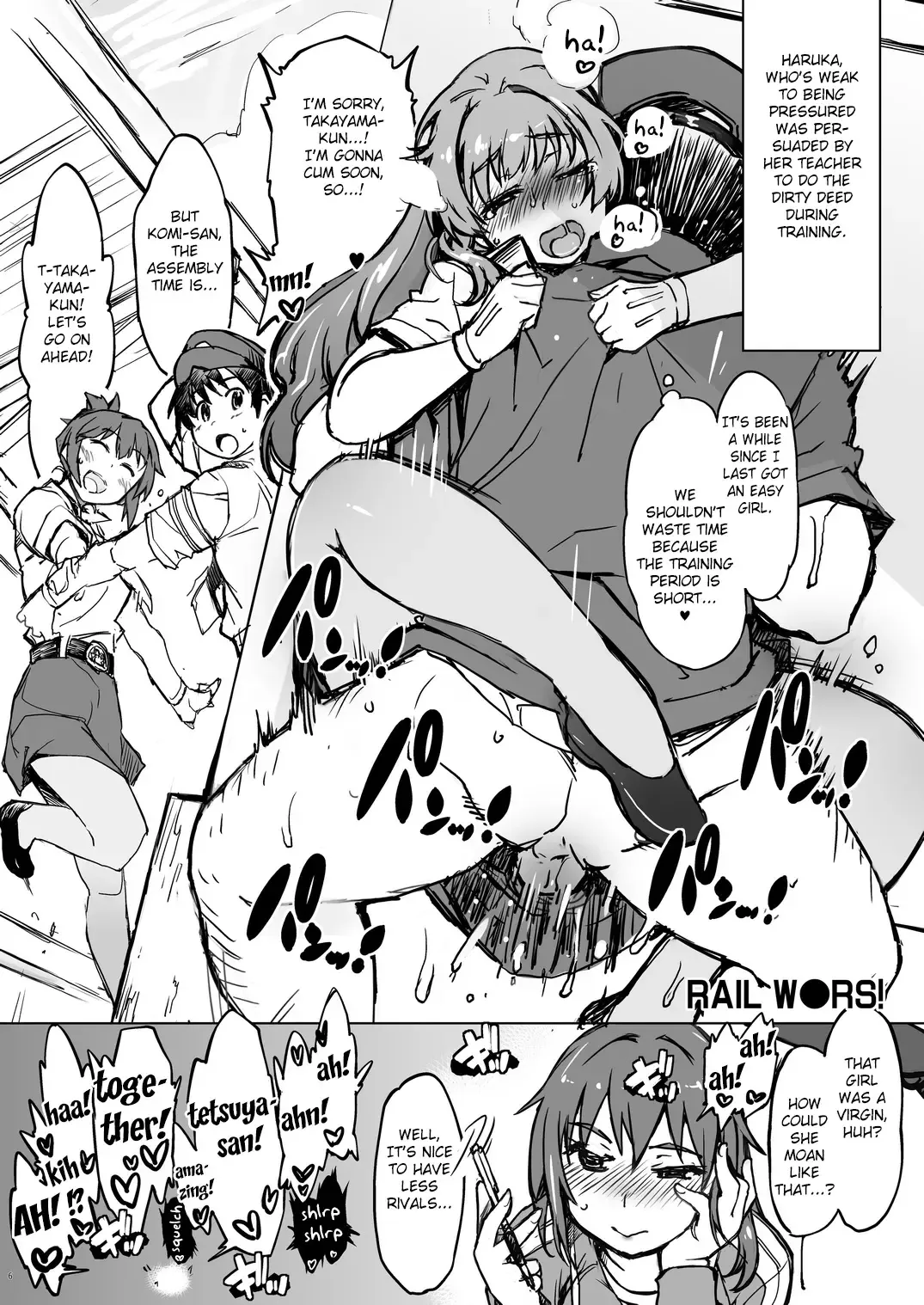 [Mil] Bou Fhentai.net - Page 6