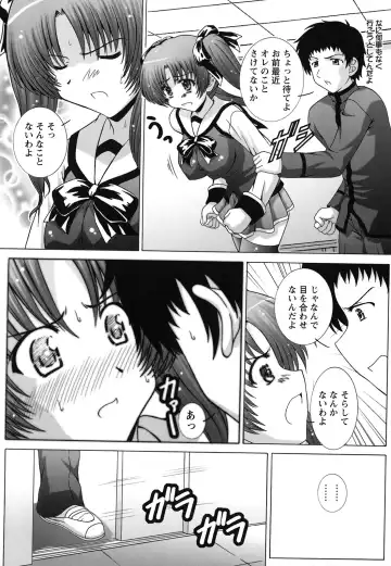 [Takana Yu-ki] Zecchou JK Seifuku Saretai no Fhentai.net - Page 50