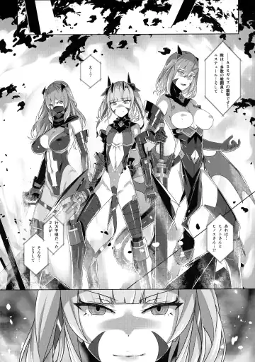 [Kageshio] Choukou Souki Hinoto 2 Fhentai - Page 23