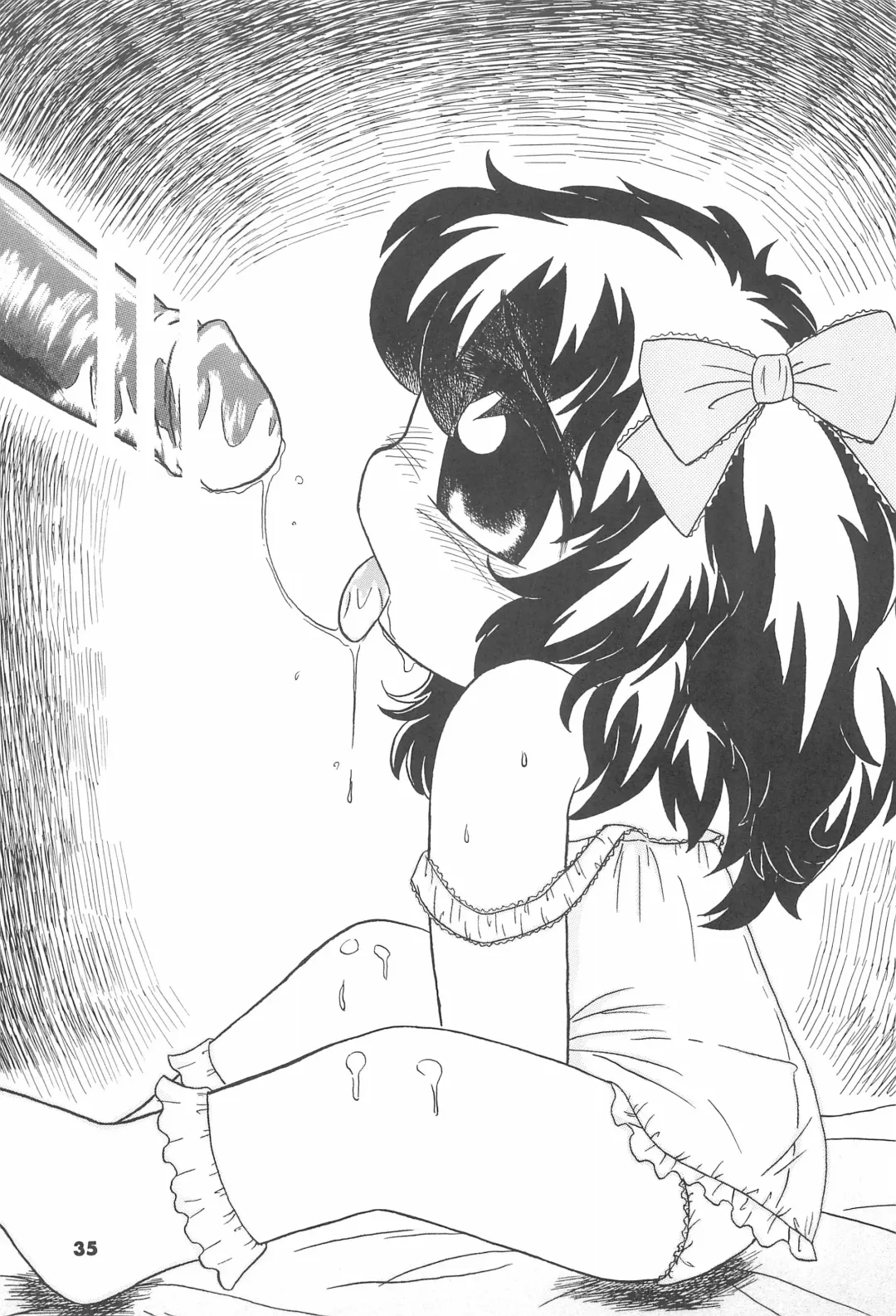 Colorium Comic 7 Chu-Lip Fhentai.net - Page 35